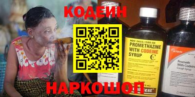 мет Пугачёв