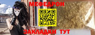 кокаин колумбия Пушкино