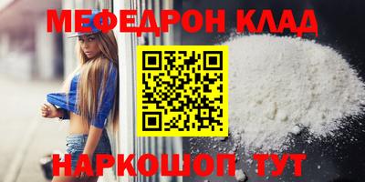 кокаин колумбия Пушкино