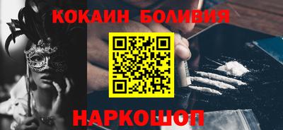 герыч Пыть-Ях
