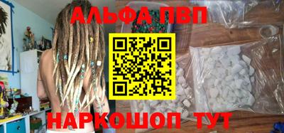 кокаин колумбия Пушкино
