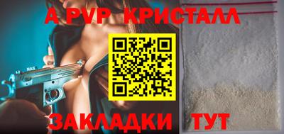 кокаин колумбия Пушкино
