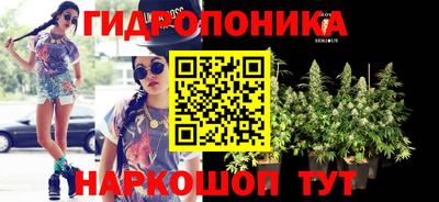 кокаин колумбия Пушкино