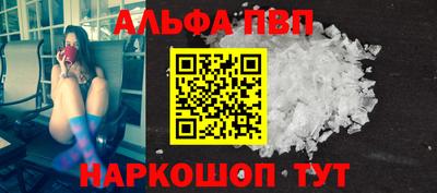 кокаин колумбия Пушкино