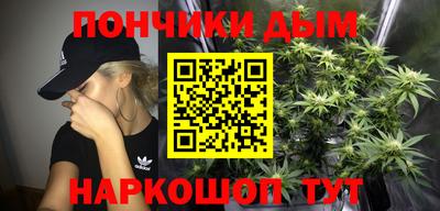 герыч Пыть-Ях