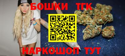 герыч Пыть-Ях