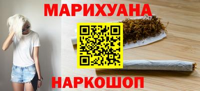 кокаин колумбия Пушкино