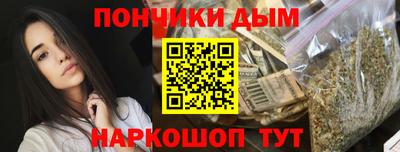 кокаин колумбия Пушкино