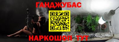 мет Пугачёв