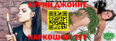 герыч Рыбинск