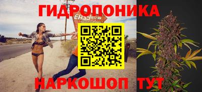 мет Пугачёв