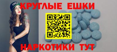 кокаин колумбия Пушкино