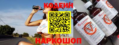 герыч Пыть-Ях