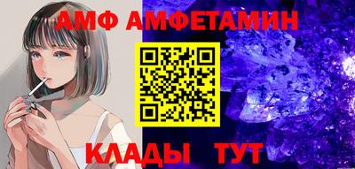 кокаин колумбия Пушкино