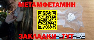 кокаин колумбия Пушкино