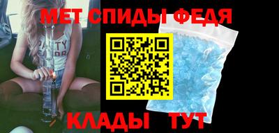 герыч Пыть-Ях