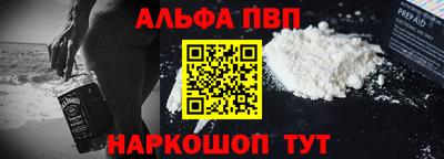 мет Пугачёв