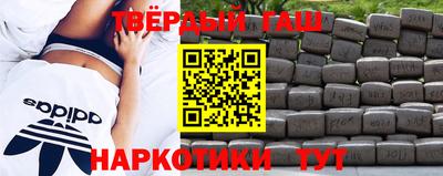 мет Пугачёв
