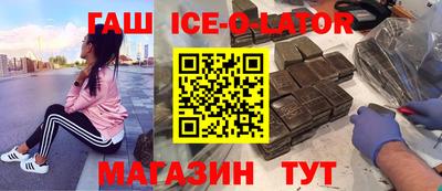 мет Пугачёв