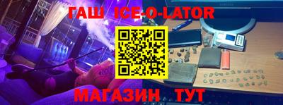 мет Пугачёв