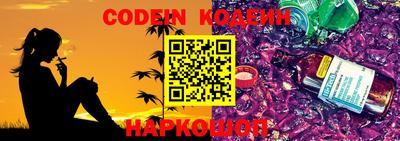 кокаин колумбия Пушкино